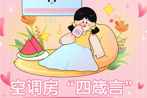 赵牧辰到底喜欢谁