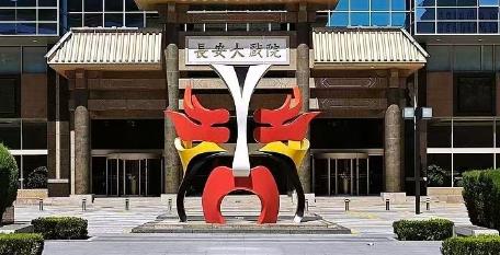 邓亚萍谈金琴英比张本美和