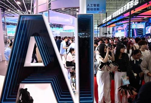 中国发布《联合国海洋法公约》评估报告