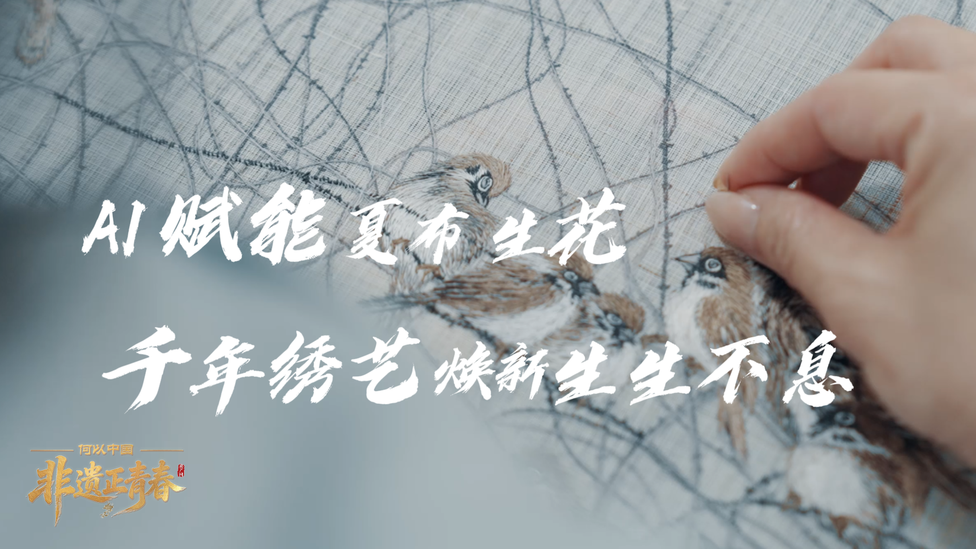 为什么要进行联合利剑演习