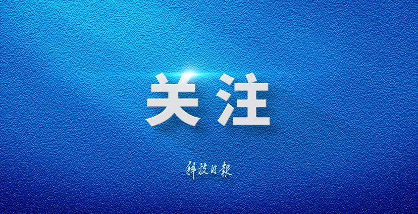 上海爷叔现身被大量股民围观