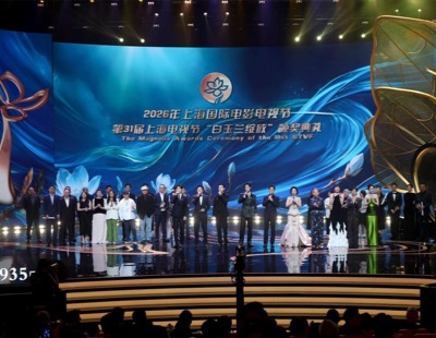 德国连续三天刷新最高气温纪录