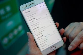 解放军次围岛行动示意图对比