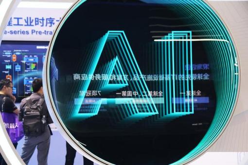 黄友政全锦赛男单冠军