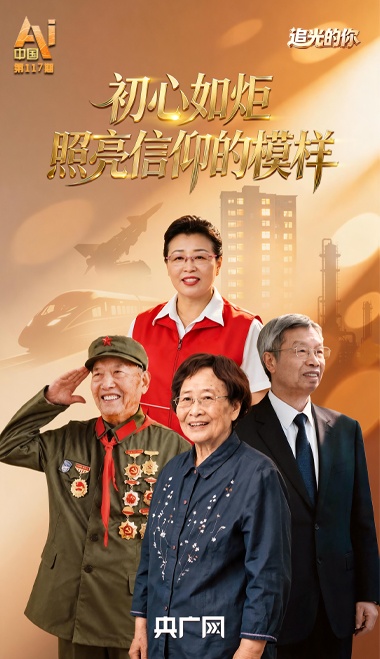 杨紫李现国色芳华开始招商