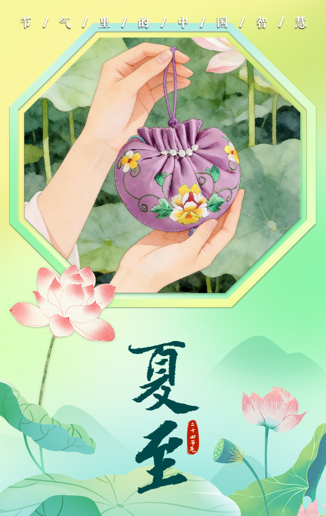 系列发布会