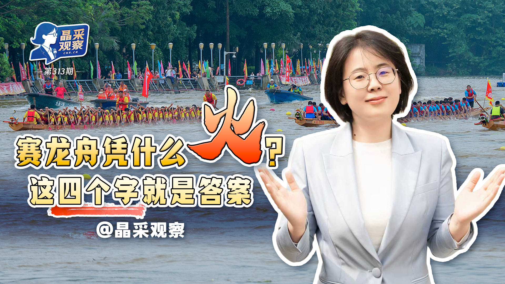 为何欧洲国家空调普及率低?