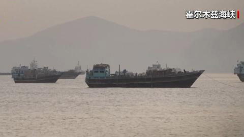 习近平就委内瑞拉发生强烈地震向委内瑞拉代总统罗德里格斯致慰问电