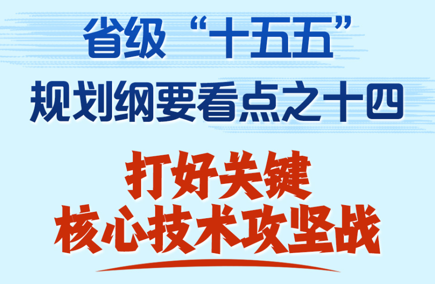 (台海观澜)码头驿站见证“厦金同城”烟火气