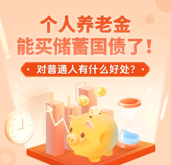 首破2万亿元 中国广告业最新“成绩单”出炉