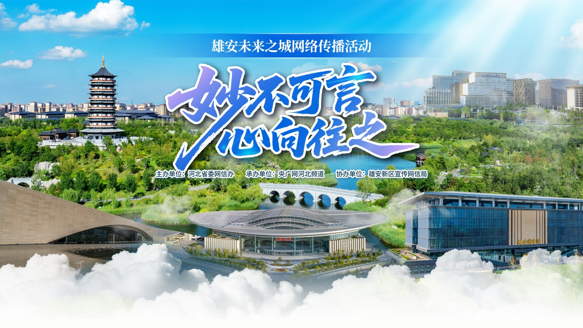 受权发布丨中华人民共和国商标法