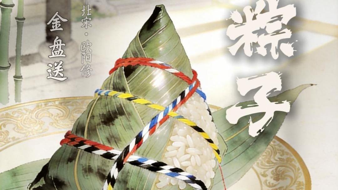 德国连续三天刷新最高气温纪录