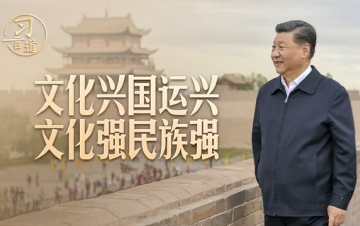 评论:回归民生才是尊重台湾农民