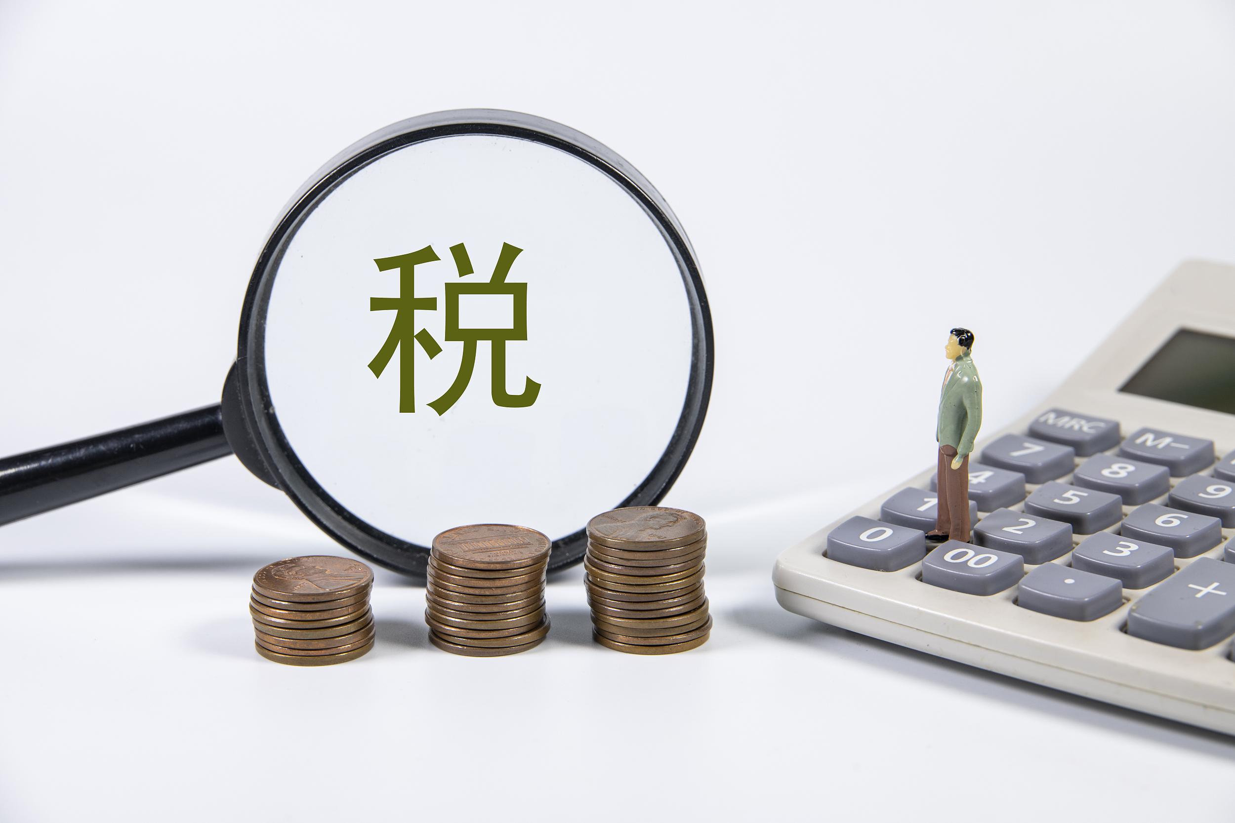 高考分数线陆续发布 志愿怎么填?