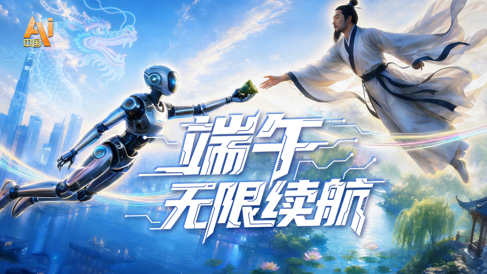 一见·从多次考察党群服务中心,感悟总书记的关切