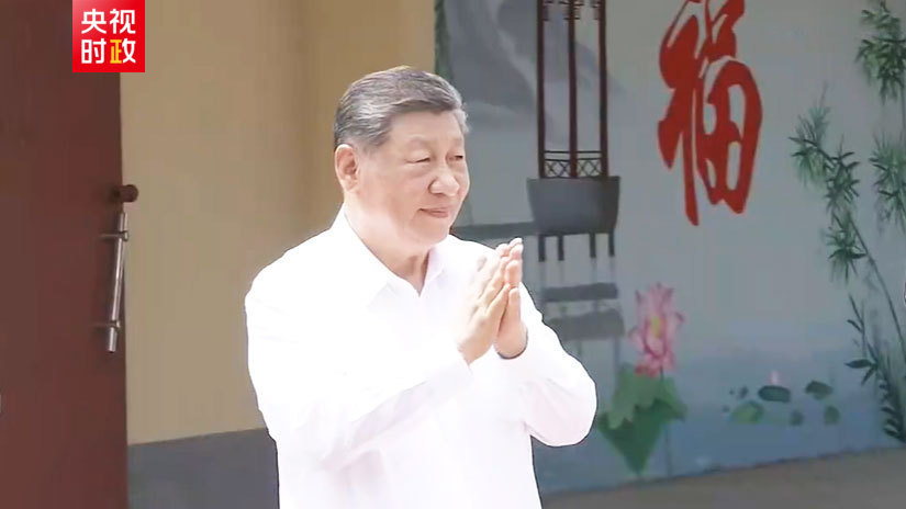 每日经济新闻
