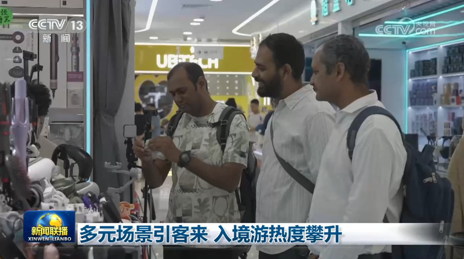 林诗栋蒯曼冠军