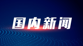 从电竞到短剧:成都数字文创产业为何吸引台湾青年目光?