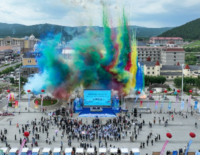 （现场实录）习近平：在庆祝中国共产党成立105周年大会上的讲话