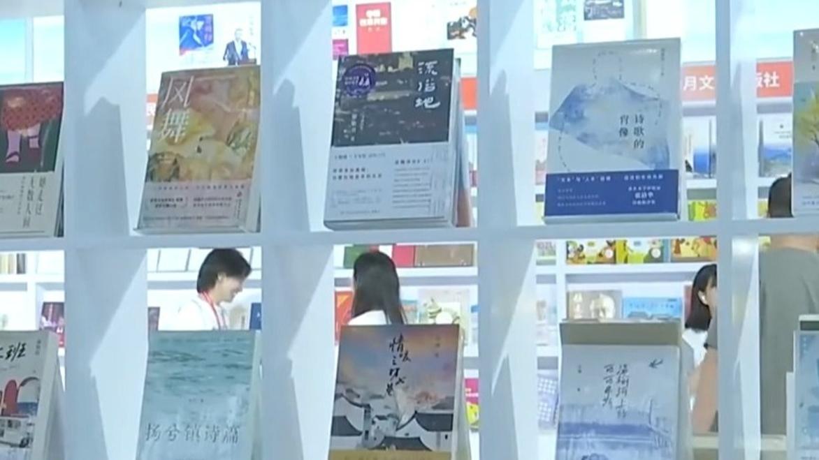 林诗栋比张本智和