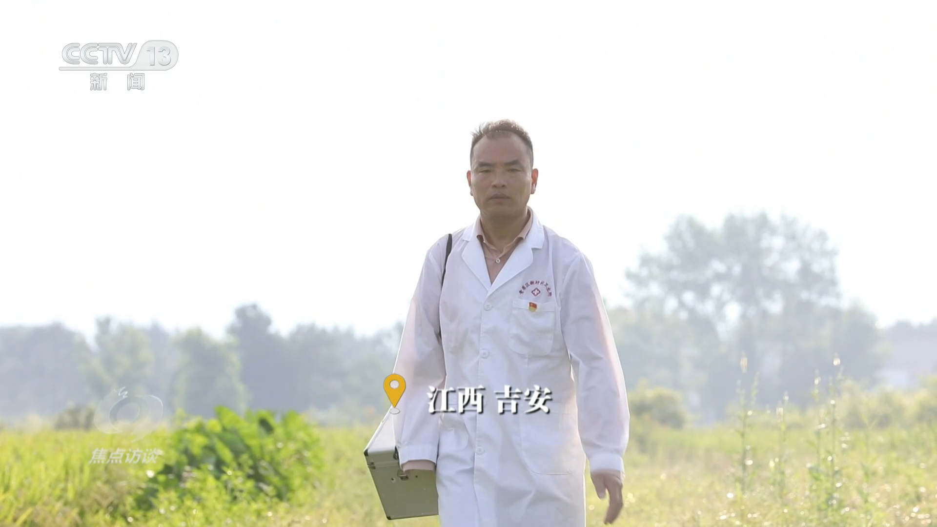 男人天堂亚洲av