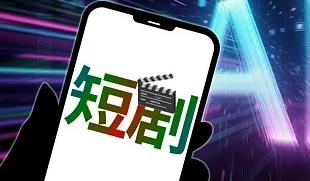 海警号万吨舰首次参加对台任务