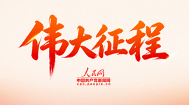 时习之丨总书记关心这一“堡垒”建设