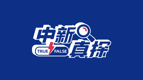 奥利背刺