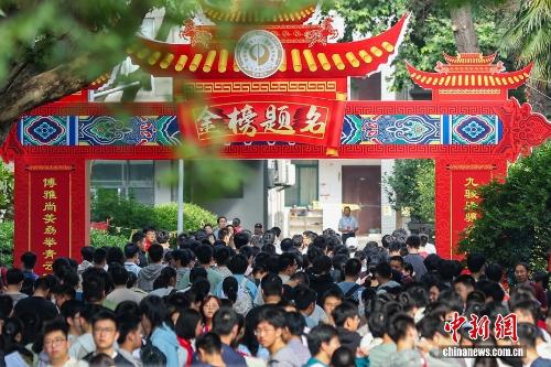 时习之丨总书记关心这一“堡垒”建设