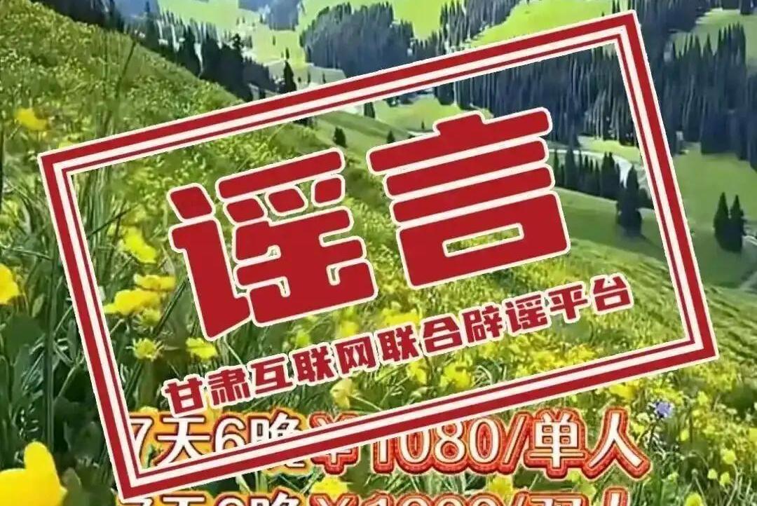 美国政府网络窃密步骤被曝光
