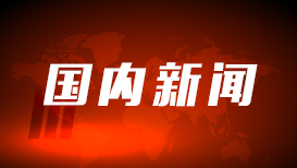 韩国防部回应朝鲜警告