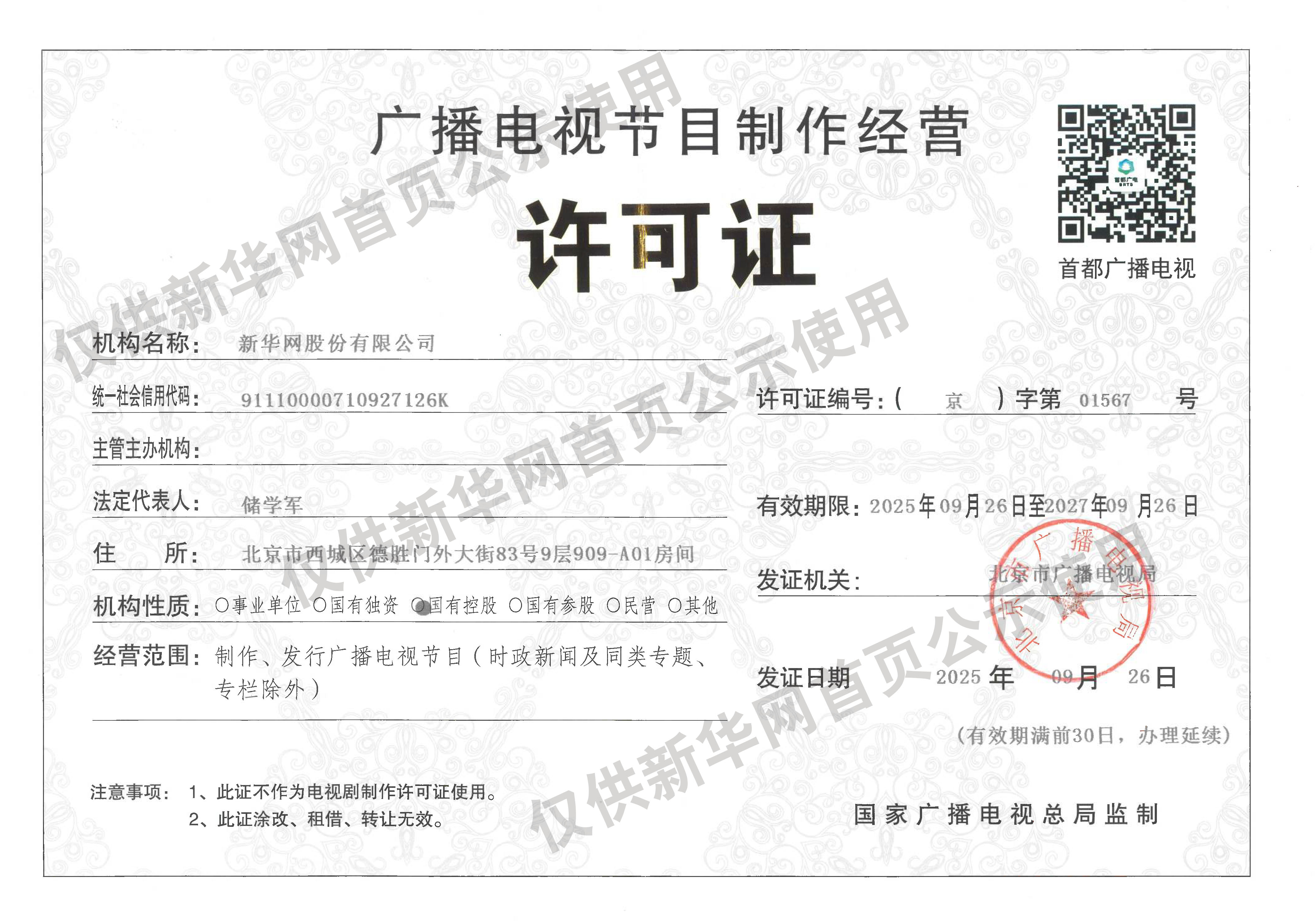 自拍亚洲欧美第一页_午夜精品久久久蜜桃_久久久亚洲熟女精品_精品无码国产自产拍在线看蜜_日韩图片_日韩+欧美+中国_国产精品视频福利_欧美xxxx性欧美xx000_91久久综合狠狠综合久久_中文字幕欧美专区日韩专区