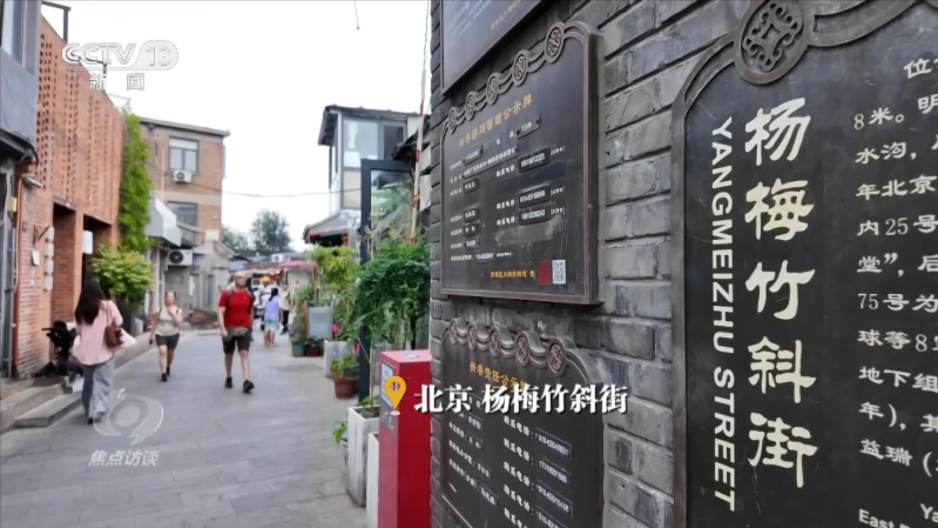 想辞职去浙江农村过低欲望的生活
