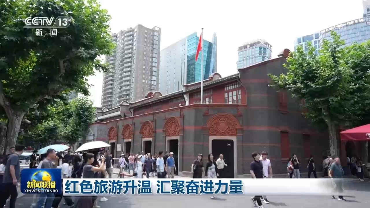 周深音乐缘计划盛典路透饭撒