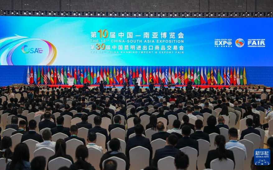 全国政协十四届常委会第十七次会议举行全体会议 围绕“坚持高质量发展，推动经济持续