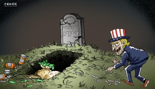 联合利剑图上的红点