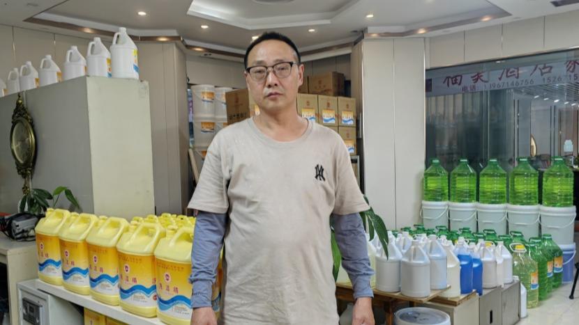 时政微观察丨永远保持对人民的赤子之心