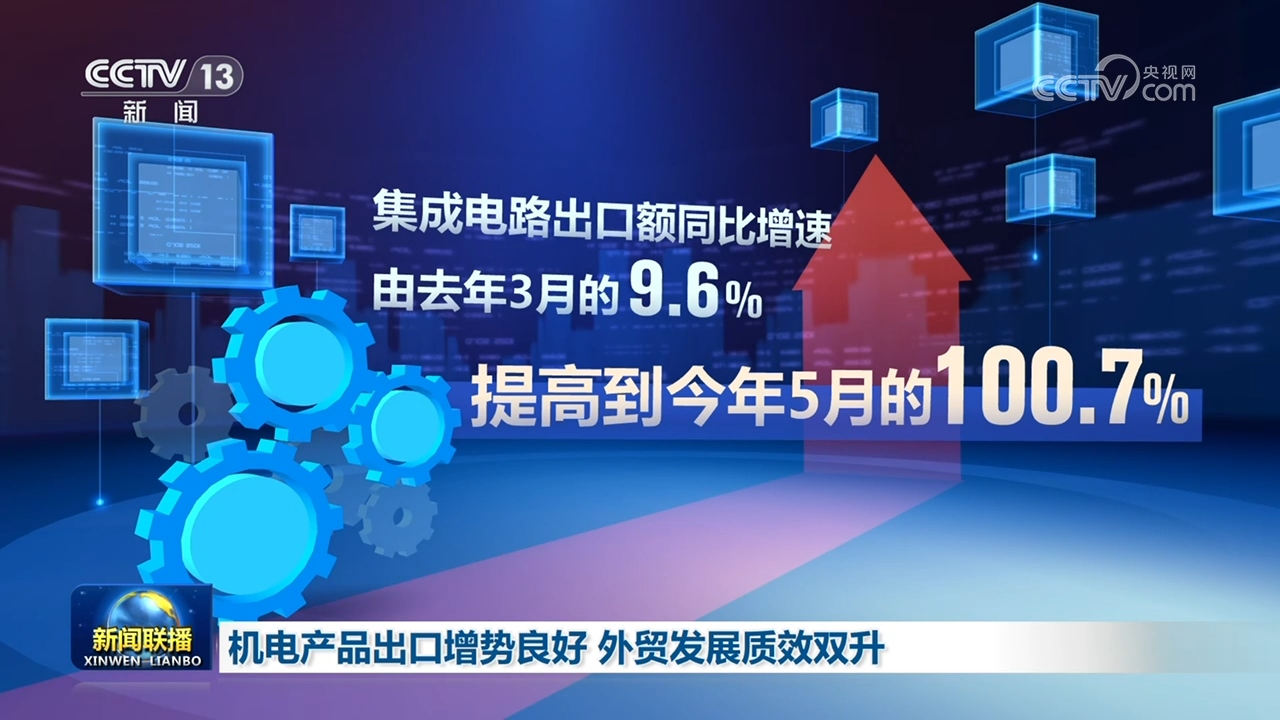伊能静谈与刘亦菲友情