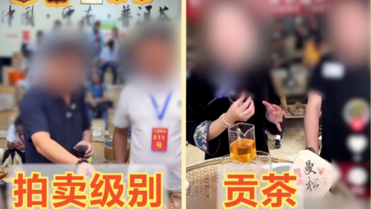 作者