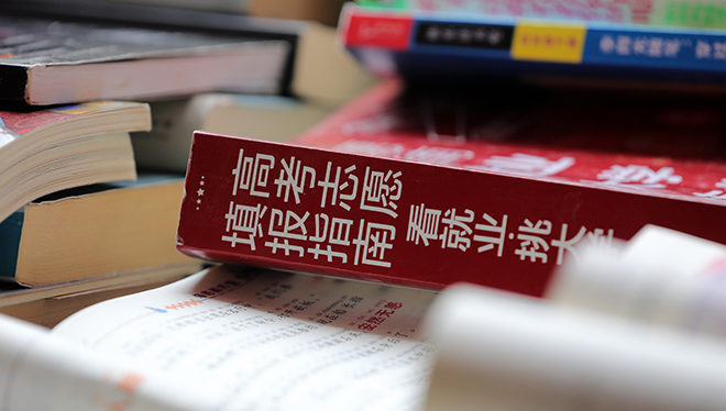 中国国民党青年部主任：“去中国化”导致台湾同学丢失宝贵的文化记忆