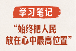 律师称雨姐带货油污净或赔偿过亿