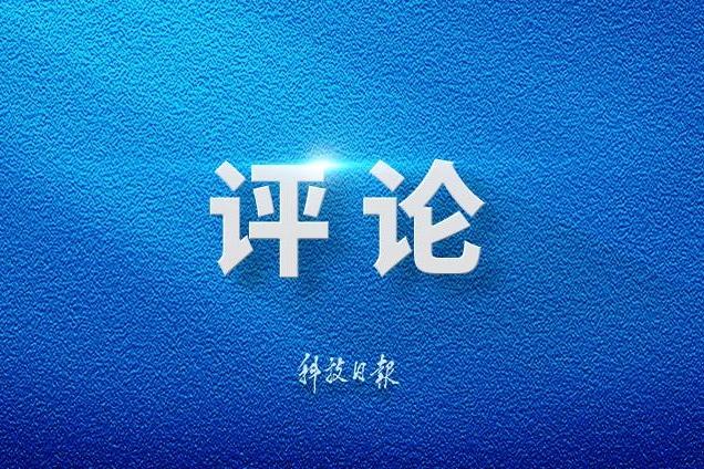 国考公告