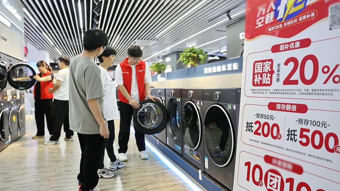最近最新MV在线观看免费高清