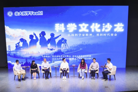 年轻人下班后开始搞副业了