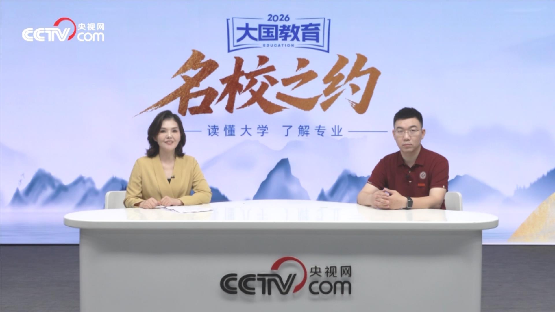 郑钦文武网亚军