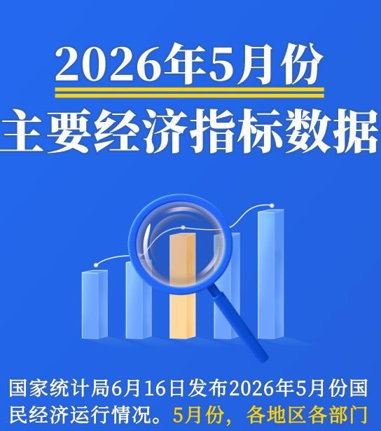 时政微视频丨拳拳赤子心
