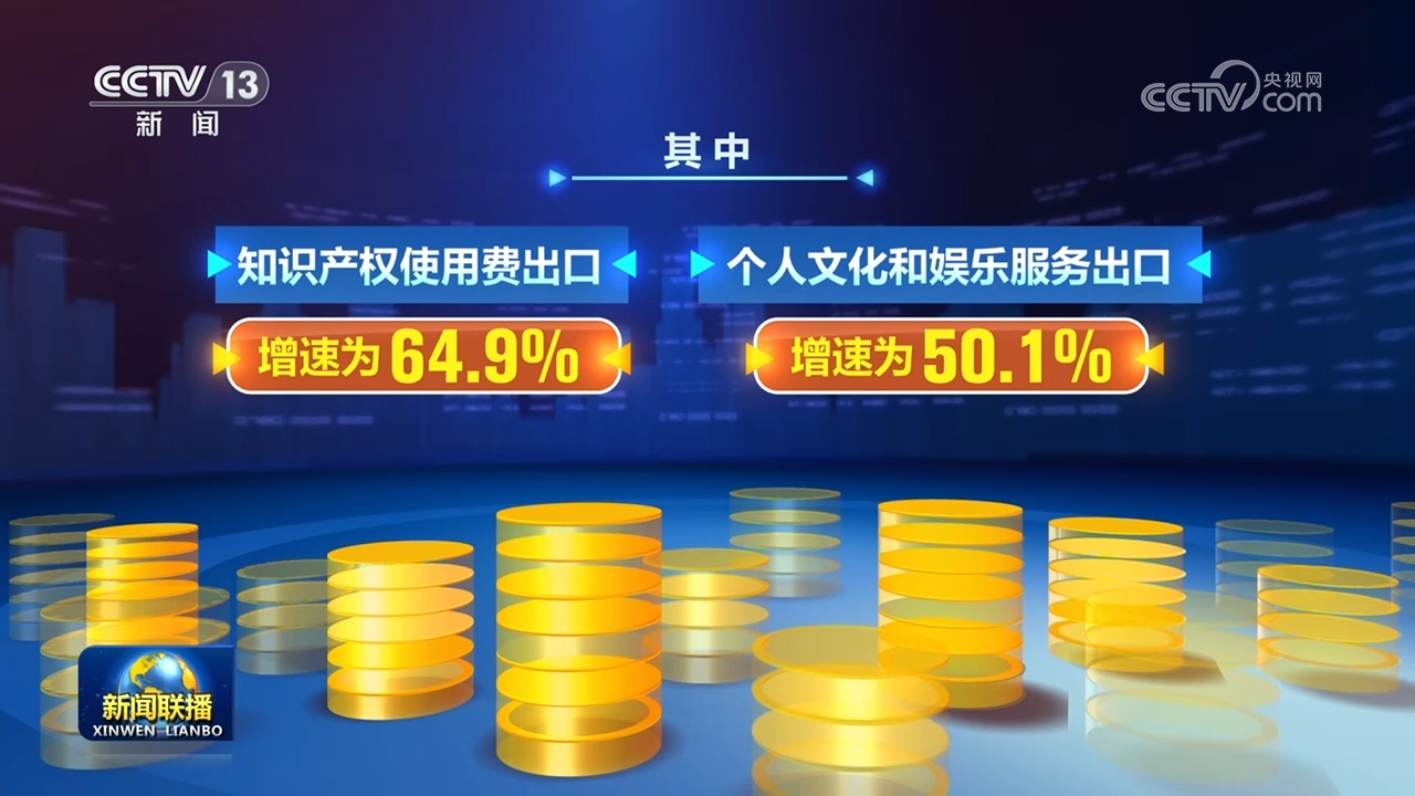 日韩免费视频观看_日韩高清在线观看_日韩在线免费视频观看_日韩视频免费观看_日韩免费高清_日韩高清在线观看_日韩高清免费在线观-无码在线观看综合国产-无码不卡全_欧美亚洲综合另类-国产99视频精品免费专区-亚洲日韩国产精品无码?v-AV一区二区三区高清久久-99精品视频在线视频免费观看-亚洲国产精品综合每日更新-久久99久国产精品黄毛片入口-国产精品黄色一区二区外国狂飙电视剧在线观看