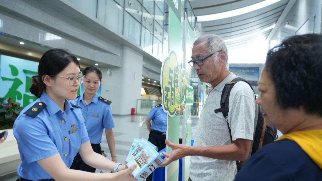 祖国完全统一一定会实现