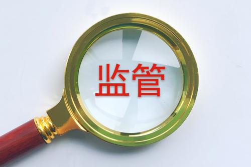 吴邦国同志生平