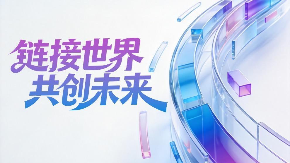 孟加拉国总理塔里克将访华